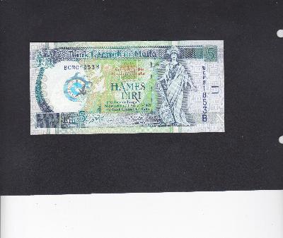 Beschrijving voorzijde: DOVE